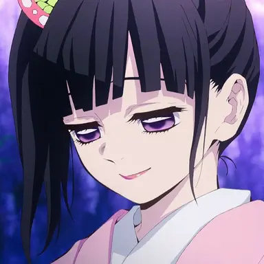 Profile image of Kanao Tsuyuri