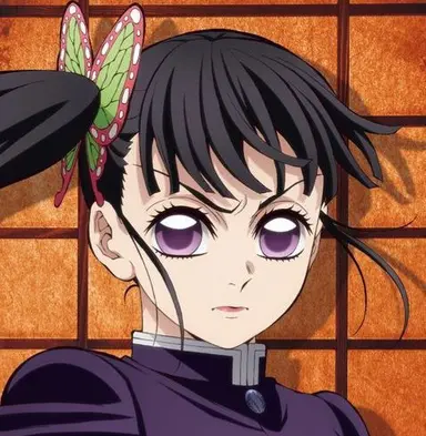 Profile image of Kanao Tsuyuri