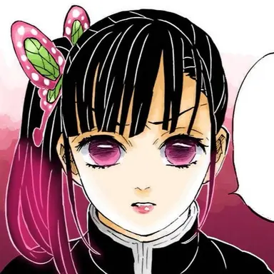 Profile image of Kanao Tsuyuri