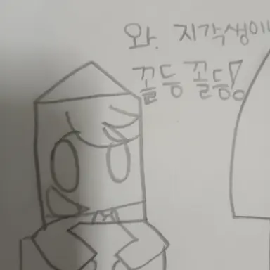 Profile image of 제이슨