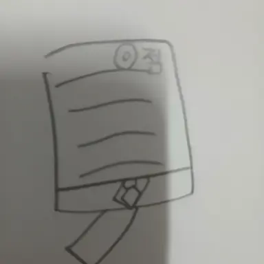 Profile image of 페이펄