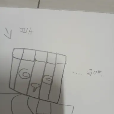 Profile image of 피노