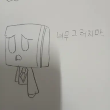 Profile image of 토토