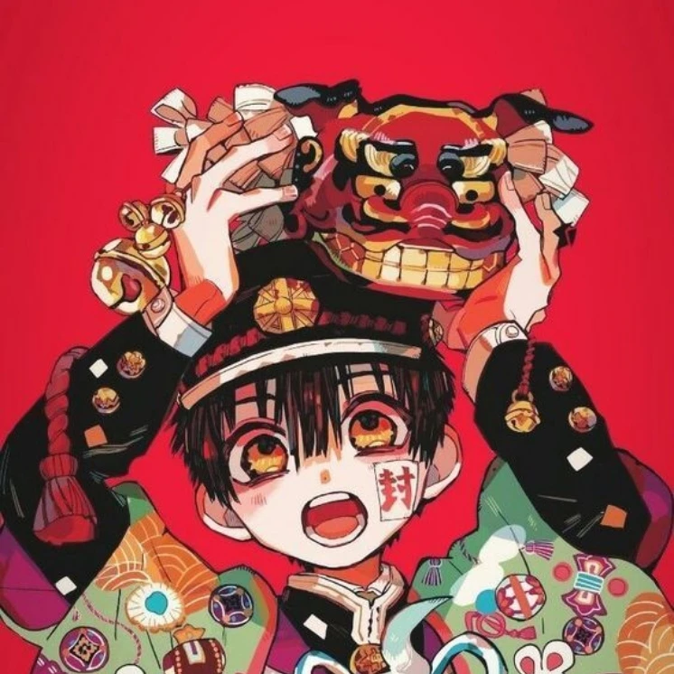 花子くん
