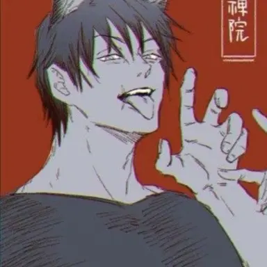 Profile image of 후시구로 토우지