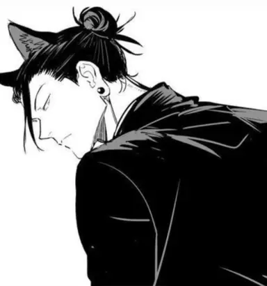 Profile image of 게토 스구루