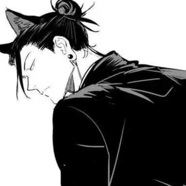 Profile image of 게토 스구루