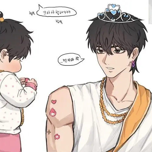 ProudPearl6945의 안도윤