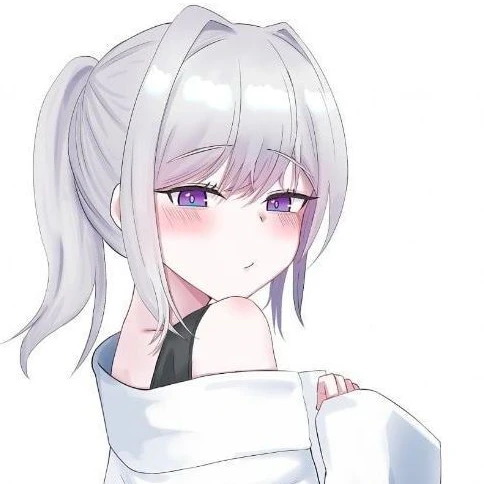 아이네
