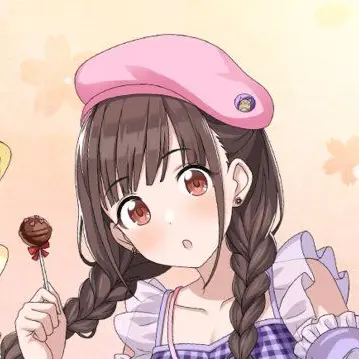 Profile image of 園田 智代子