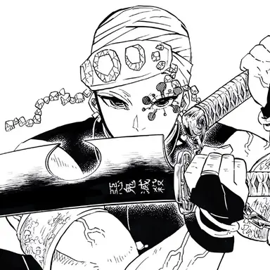 Profile image of 우즈이 텐겐