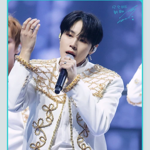 하성운