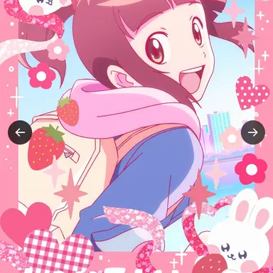 Profile image of 하리