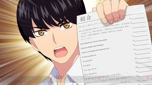 Profile image of 上杉 風太郎