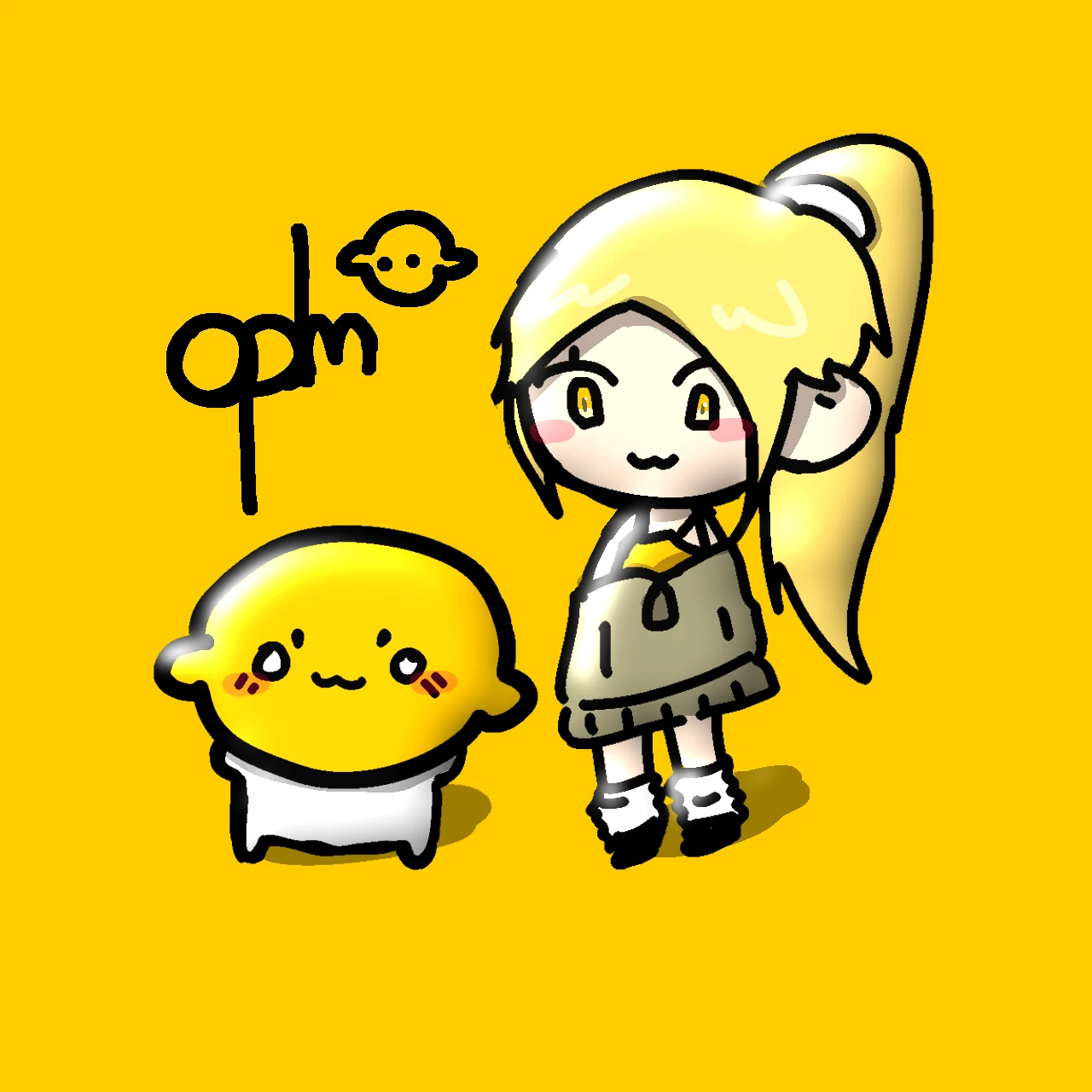 레몬즙