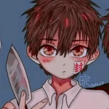 花子君