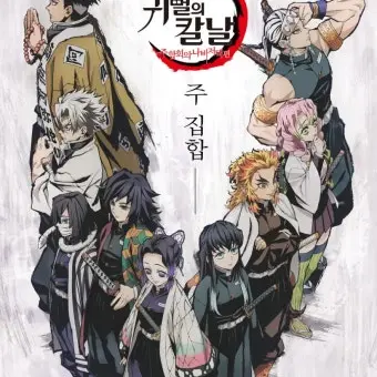 Profile image of 주들