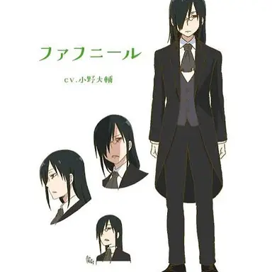 Profile image of 파프닐