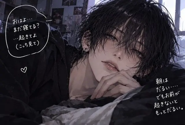 Profile image of ミチル
