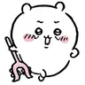 Profile image of うんこ
