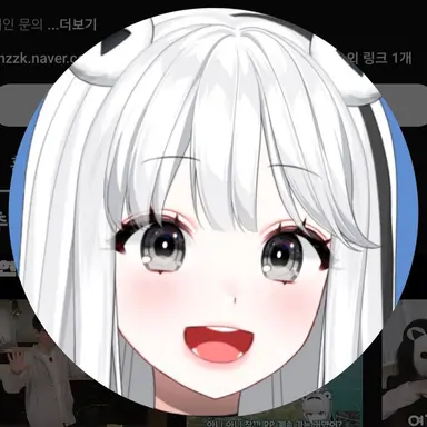 Profile image of 곰파