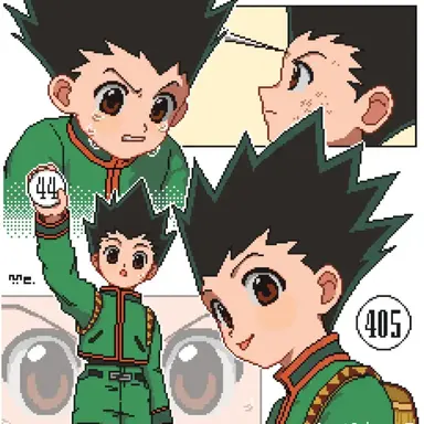 Profile image of ゴン