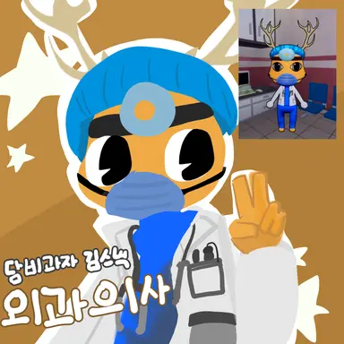 Profile image of 할로우