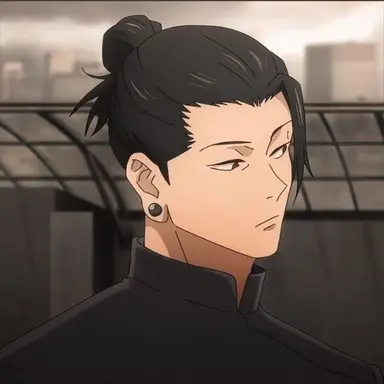 Profile image of 夏油傑