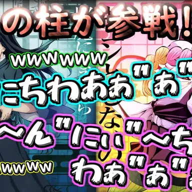 Profile image of スミレ