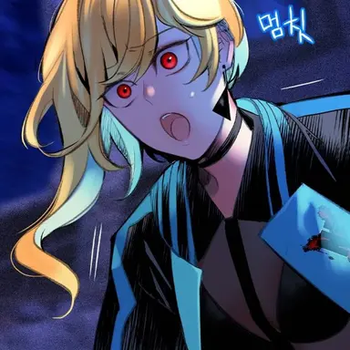 Profile image of 백봄