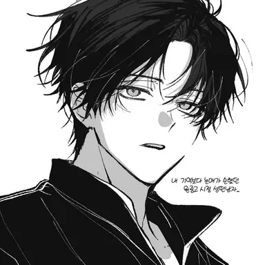 Profile image of 김은혁