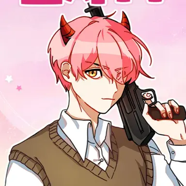 Profile image of 집사