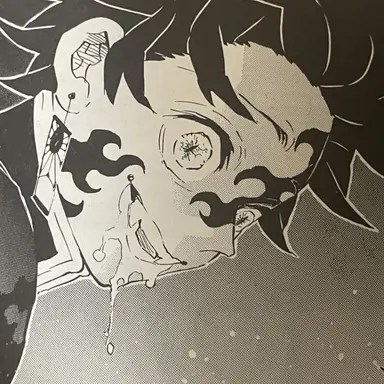 Profile image of 카마도 탄지로