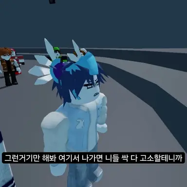 Profile image of 리엔