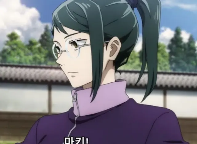 Profile image of 젠인 마키