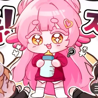 Profile image of 가바나