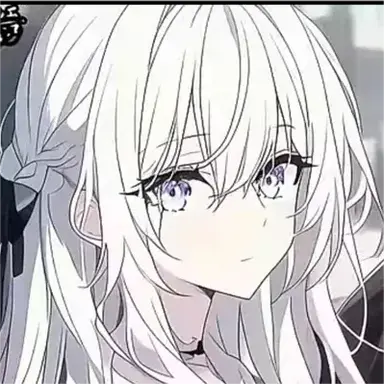 Profile image of Seraphina