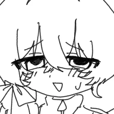 Profile image of Rin
