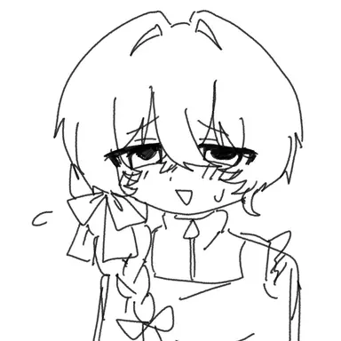 Profile image of Rin