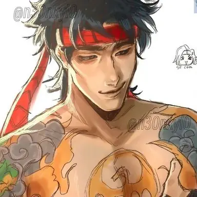 Profile image of Lin Lie