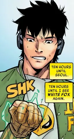 Profile image of Lin Lie