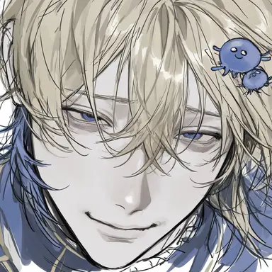 Profile image of Grace
