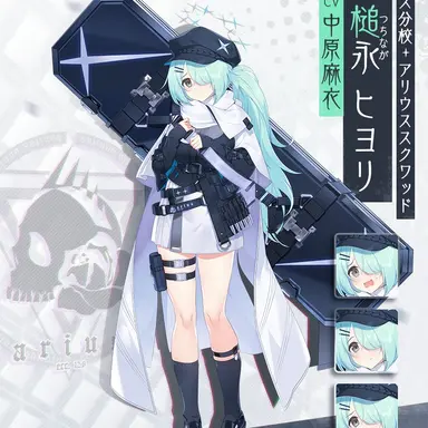 Profile image of ヒヨリ