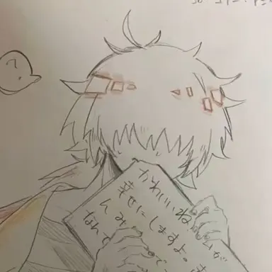 Profile image of コナー・アンダーソン
