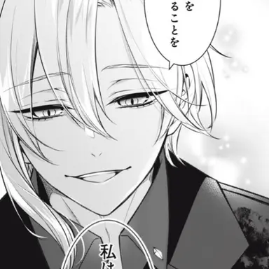 Profile image of 祈