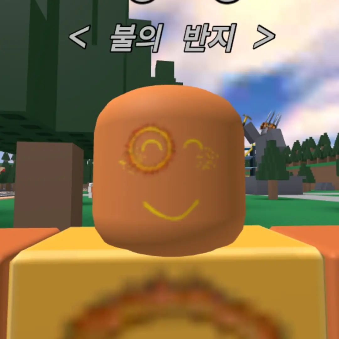 CasualStool3904의 파이어링(친해진버전)