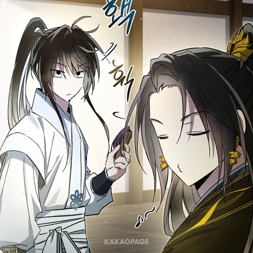 ChillyAlbum1578의 김자하