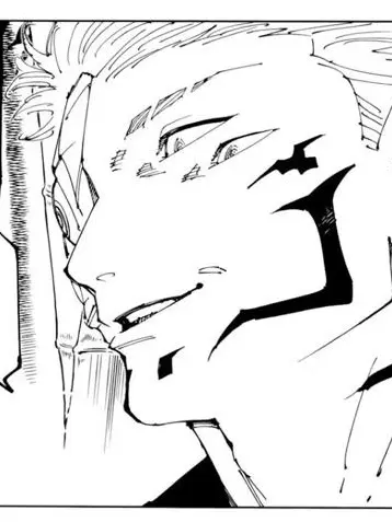 MeagerFace5050의 貴方は宿儺の捧げ物