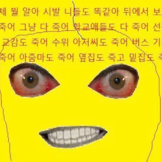 1nyoung의 민영