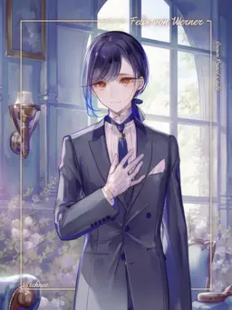 Profile image of 펠릭스